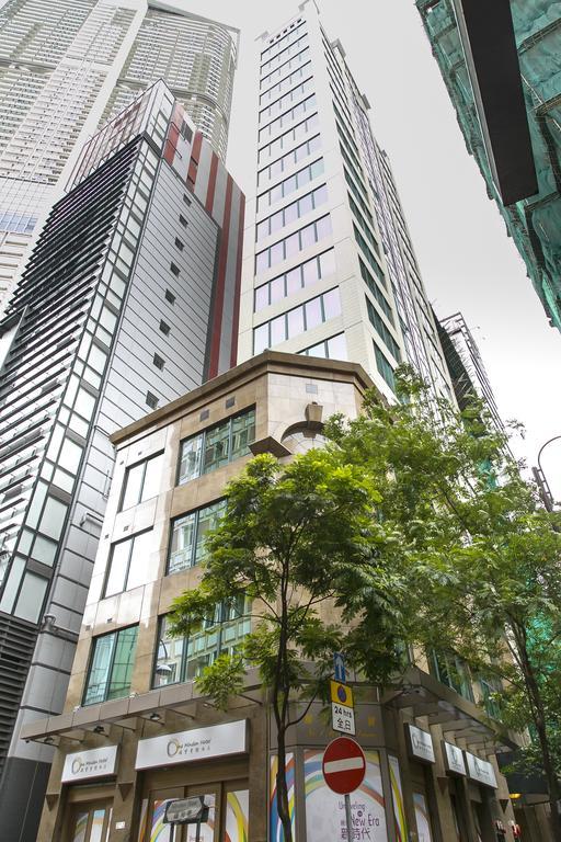 Harbour Bay Hotel Hong Kong Exterior photo